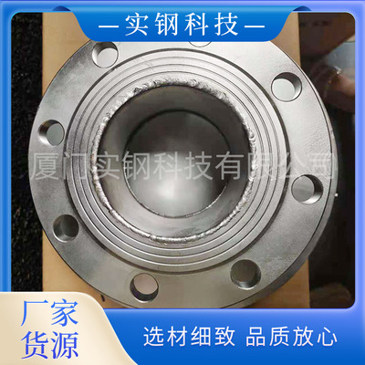厂家不锈钢防止旋流器dn250消防水箱旋流防止器防漩涡倒流
