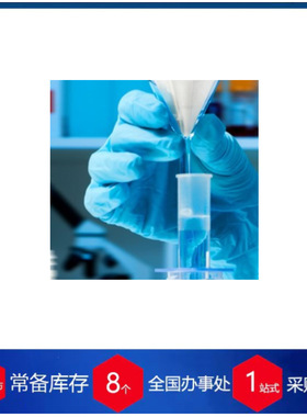 赫尔纳厂家直采 hahnemuehle工业过滤货期保障·供货快过滤器hahn