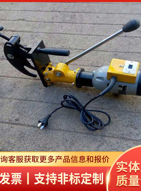 ZG31220V电动钢轨钻孔机使用方便电动钢轨钻孔机现货充足发货及时
