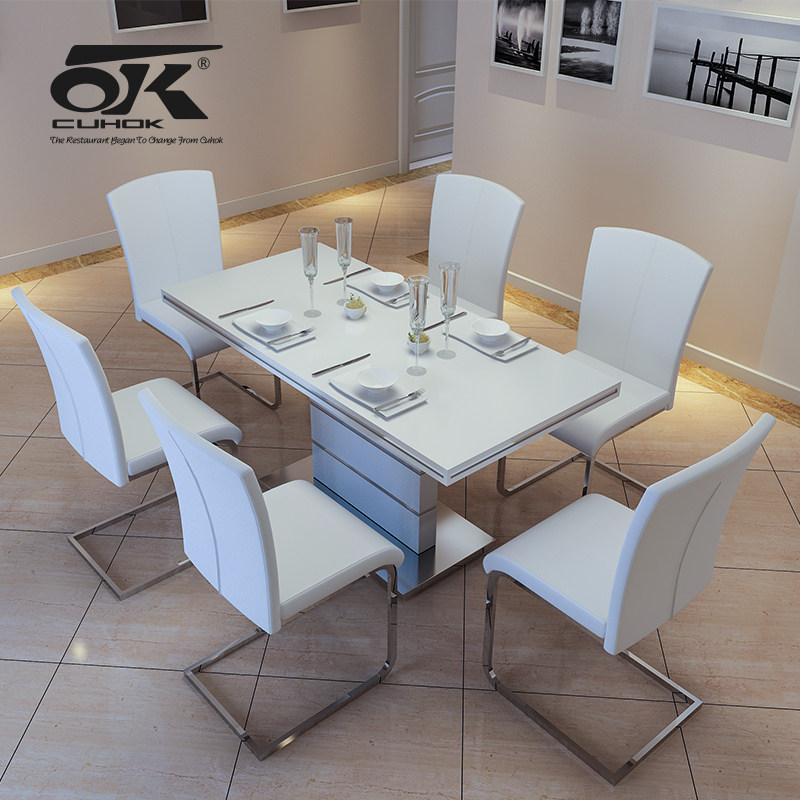可好餐桌椅组合现代简约家用小户型西餐桌餐桌白色烤漆亮光创意,住宅家具,板木餐桌,淘宝优惠券,粉丝福利购,淘宝优惠卷