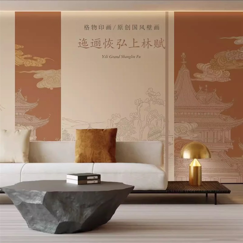 3d新中式e楼阁墙纸沙发电视背景墙壁纸办公室书房装修墙布定制壁