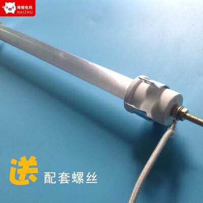 石英管卡子固定夹子m电加热管发热管固定支架不锈钢支架加热管夹