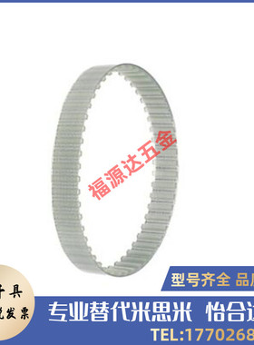 TTBU500/525/550/575/590/600/62D5/630T5-100/150/200/250同步带