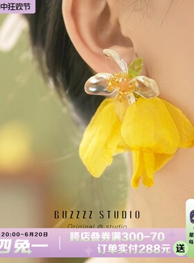 春夏出游甜美黄色布l艺高级感花朵耳环女无耳洞耳饰耳夹2024年新