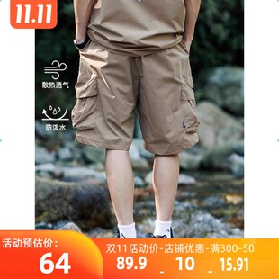 OW线上商店 男夏季户外大口袋机能透气五分裤 宽S松运动直筒短裤