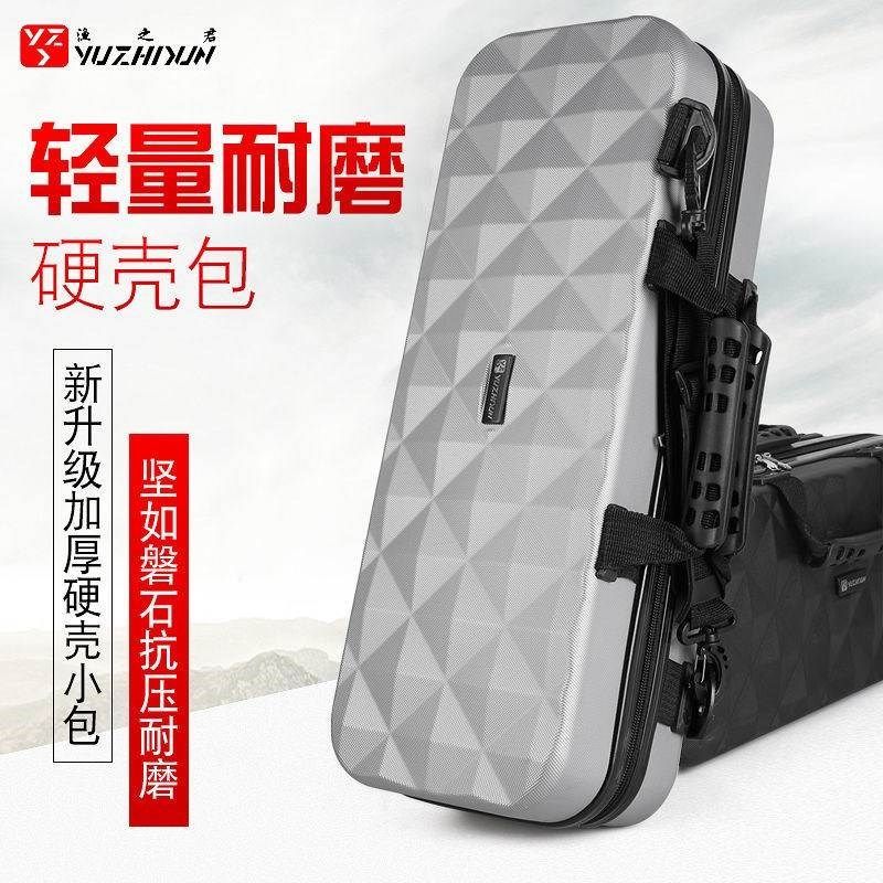 短杆包溪流硬壳渔具包户外鱼竿包海竿小竿短节竿路V亚竿钓鱼包垂图片
