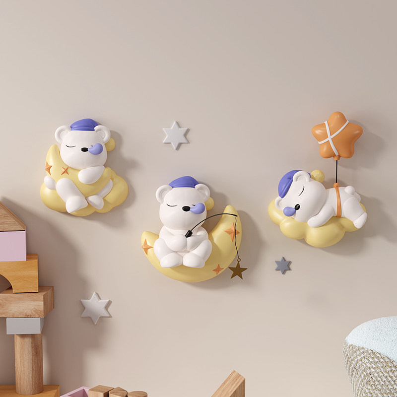 创意壁挂墙上遮挡遮丑立体挂饰儿童房间卧室床头墙面墙壁装饰挂件,家居饰品,壁饰,淘宝优惠券,粉丝福利购,淘宝优惠卷