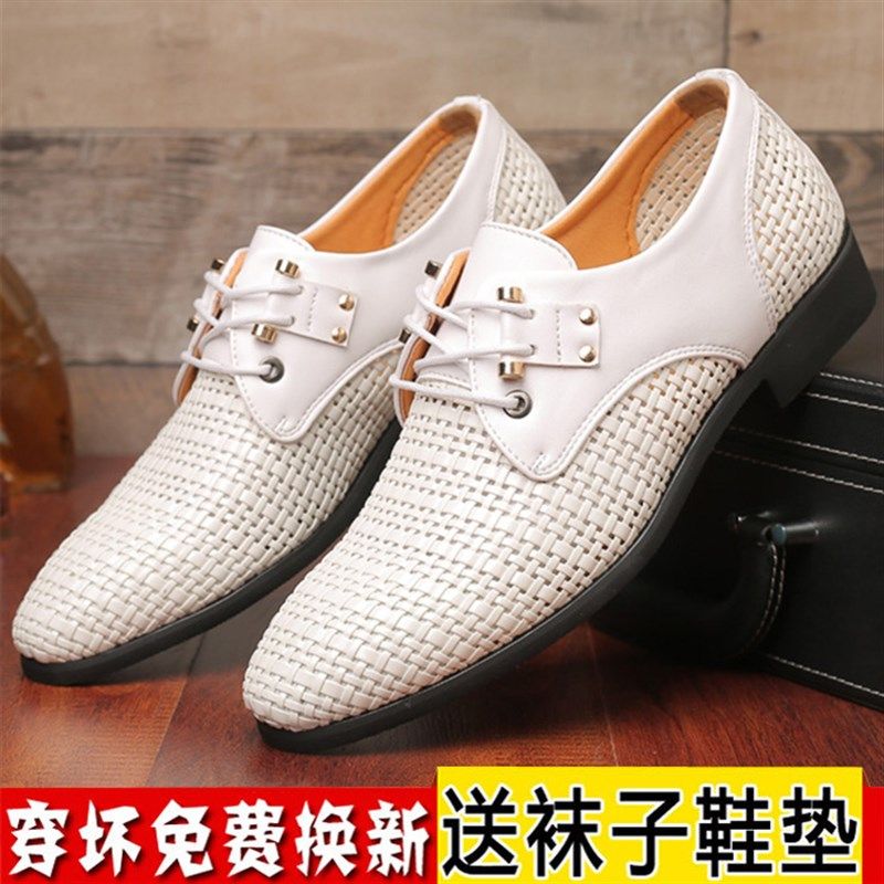 凉鞋男商务正装皮鞋男真皮透气镂空洞洞休闲鞋白色夏季男士皮凉鞋,流行男鞋,洞洞鞋,淘宝优惠券,粉丝福利购,淘宝优惠卷