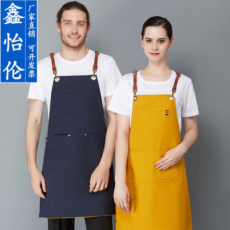纯棉围裙可绣印字LOGOt奶茶咖啡火锅店厨房餐厅美甲韩版时尚工作