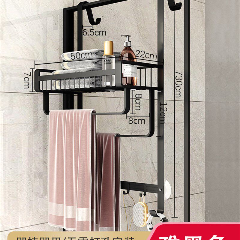 浴室毛巾挂架卫生间置物架免打孔门后F淋浴房玻璃门浴巾架子毛巾