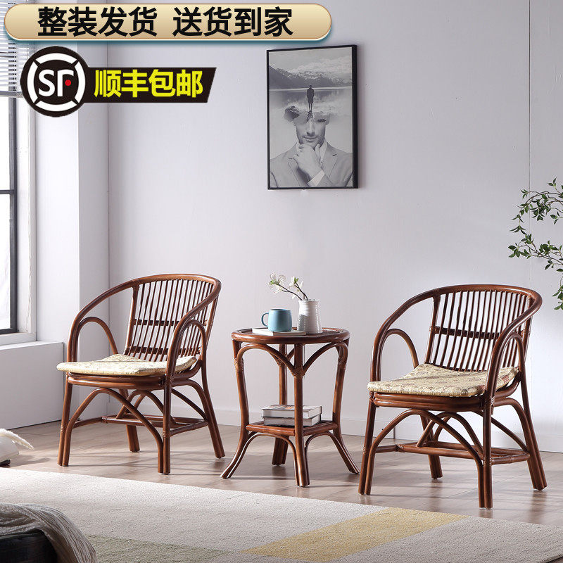 藤椅真藤阳台茶桌椅组合三件套客厅简约休闲椅网红成人庭院民宿椅,住宅家具,阳台椅,淘宝优惠券,粉丝福利购,淘宝优惠卷