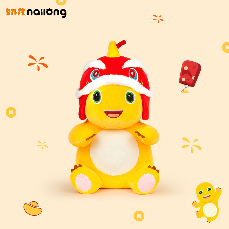 2024龙年吉祥物奶龙公仔可爱毛绒玩具生肖M龙娃娃儿童玩偶新年礼