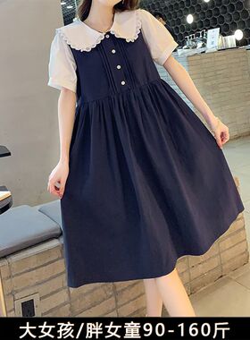 胖女孩裙子夏天新款加大码胖童儿童公主裙中学生胖女童连衣裙显瘦