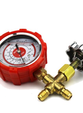 空调加氟表R22R410R404a制冷剂雪种表变频空调冷媒压力表