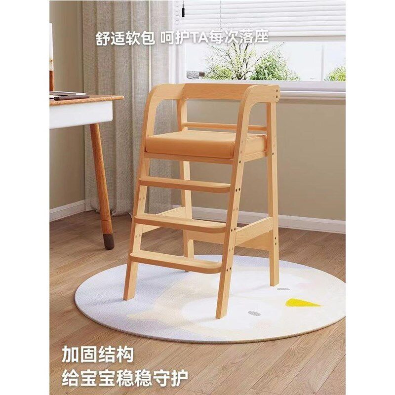 宝宝餐椅家用便携多功o能可折叠座椅子酒店吃饭成长实木儿童餐桌