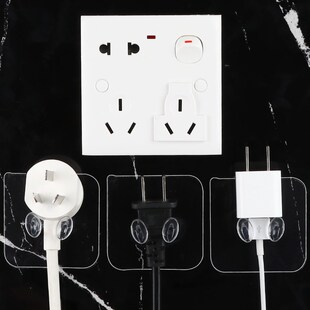 挂插头挂钩固定器客厅墙壁挂式电源D线固线夹插座理线器数据线收