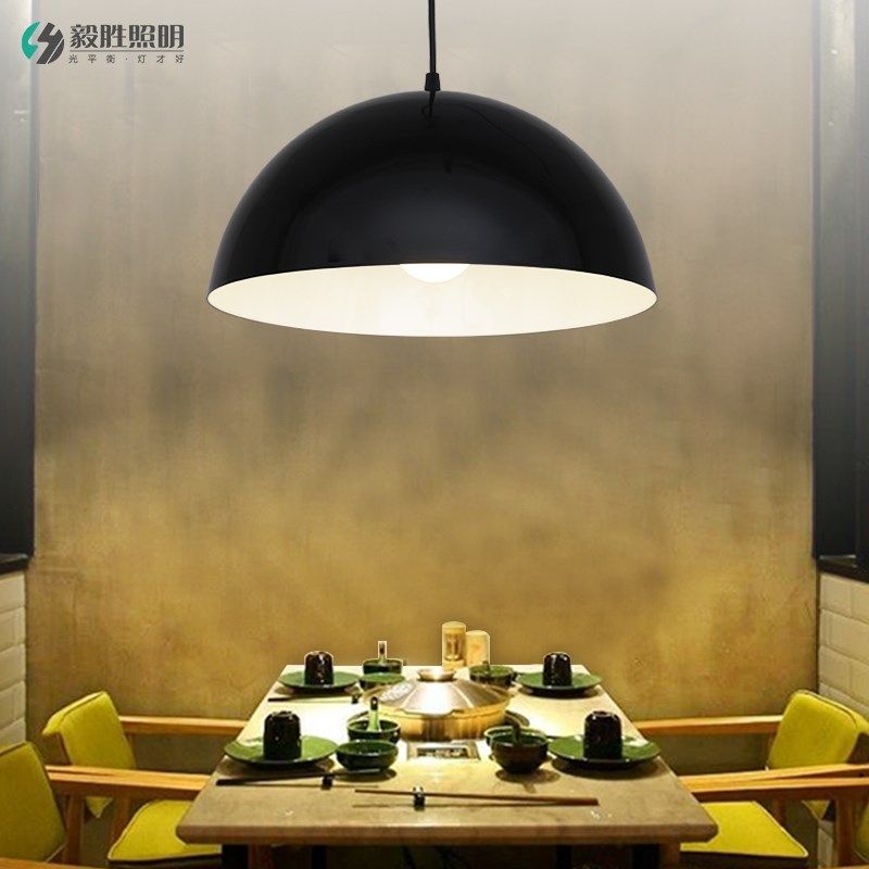 北欧半圆吊灯火锅店咖啡厅理发店网吧餐厅彩色吊灯led奶茶店吊灯