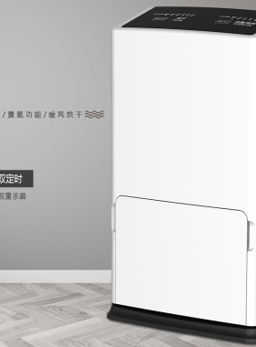 烘鞋器干鞋器除臭儿童家用多功能烘干机哄暖烤鞋S器快干宝宝鞋烤