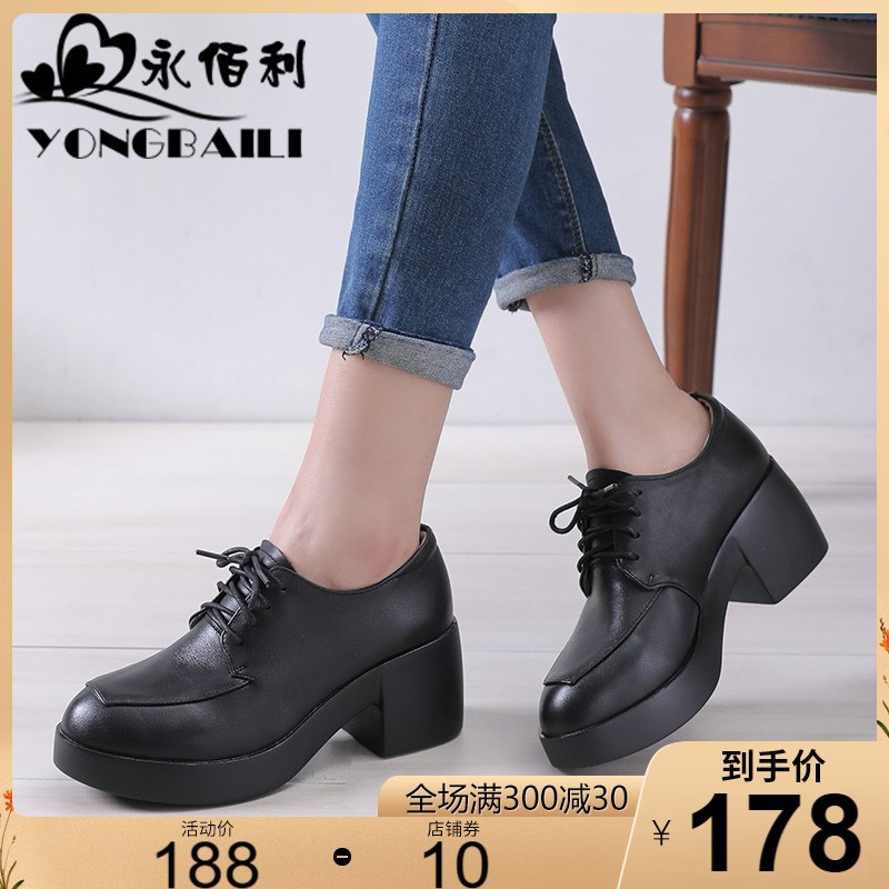 深口真皮单鞋2025春q季新款粗跟牛皮系带皮鞋粗跟高跟百搭女鞋子