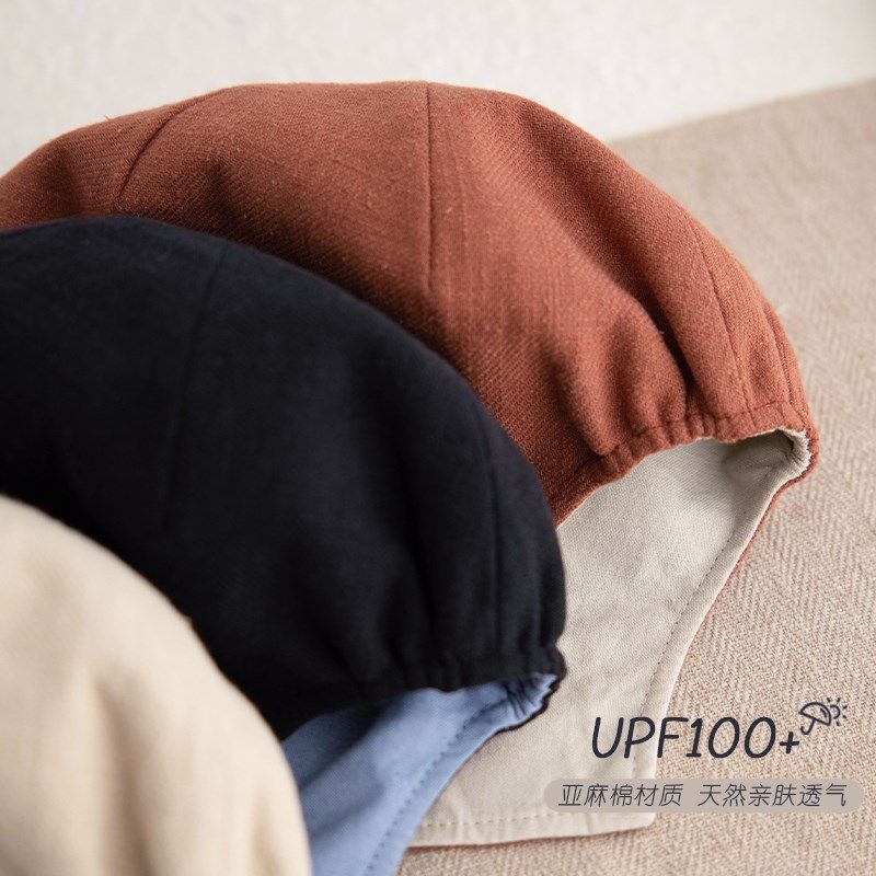 天然亚麻丨午夜蓝黑色双面可戴水桶帽女夏季透气大头围通勤遮阳帽,服饰配件/皮带/帽子/围巾,防晒帽,淘宝优惠券,粉丝福利购,淘宝优惠卷