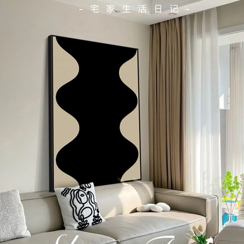 侘寂奶油风客厅装饰画卧室床头挂画简约几何抽U象艺术落地摆画图片