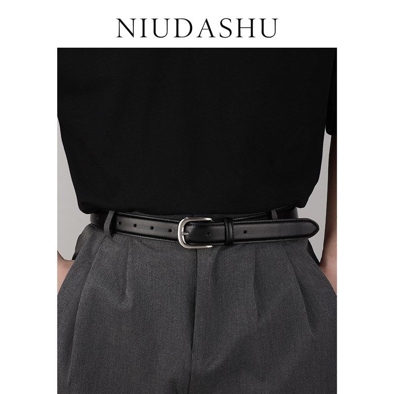 皮带男潮年轻人真皮装饰瘦配牛仔裤休闲裤韩版简约针扣腰带男黑色,服饰配件/皮带/帽子/围巾,腰带/皮带/腰链,淘宝优惠券,粉丝福利购,淘宝优惠卷