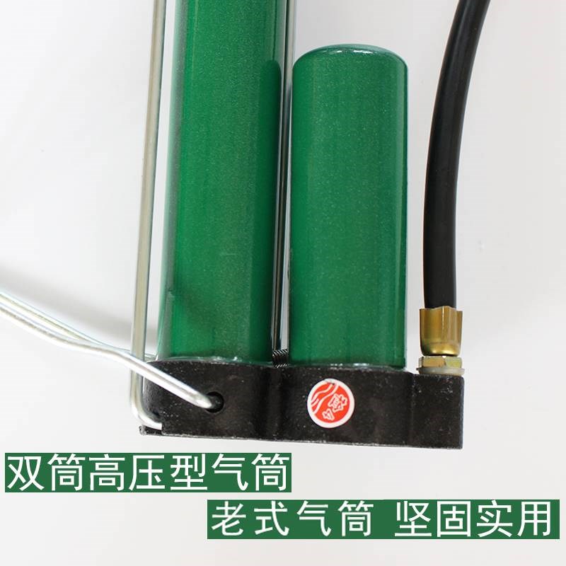 老式打气筒自行车高压气筒家用单车电动车摩托车汽V车充气筒气管