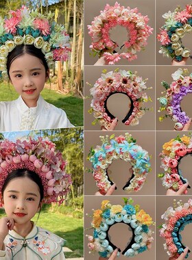 儿童簪花发箍汉服l花环头饰女童泉州民族风手工马面裙簪花拍摄头
