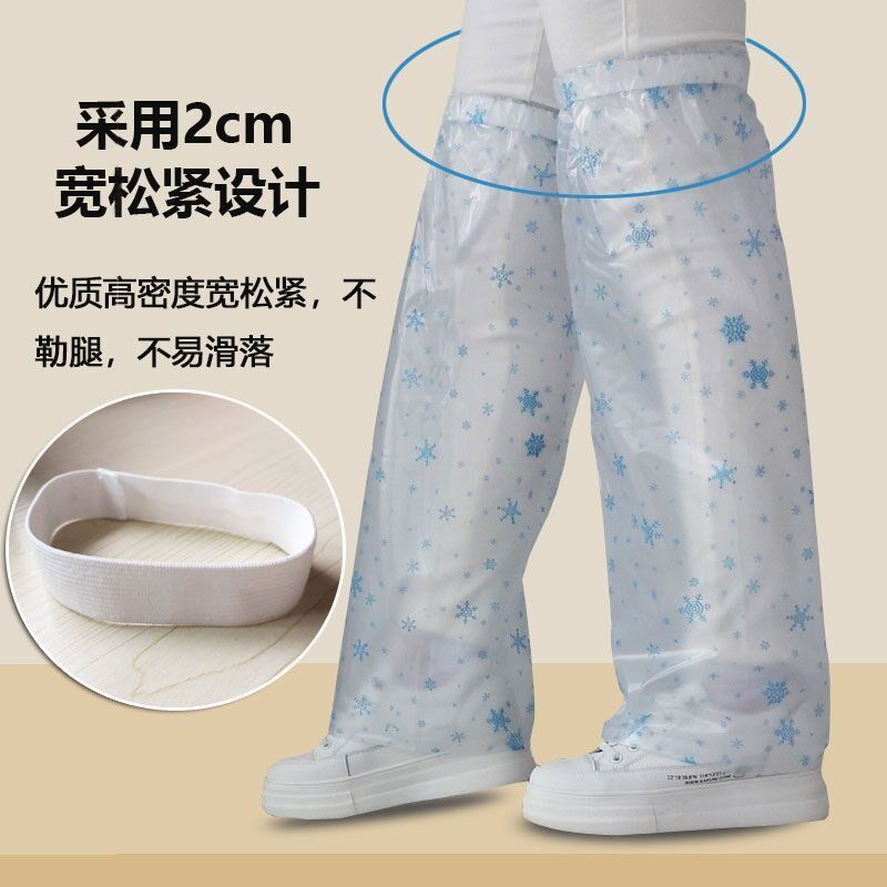 裤腿套裤套防脏裤m套防水超强防水裤儿童玩雪防水裤单独雨裤加大