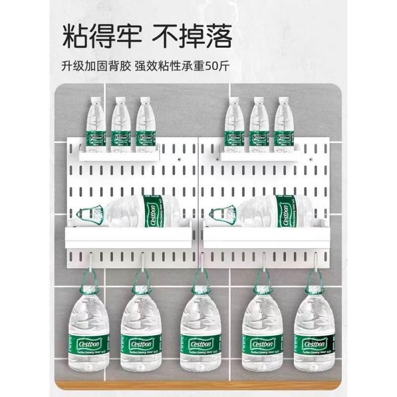 厨房洞洞板家用免打孔板墙壁宿舍浴室墙上置物架R隔板壁挂收纳隔