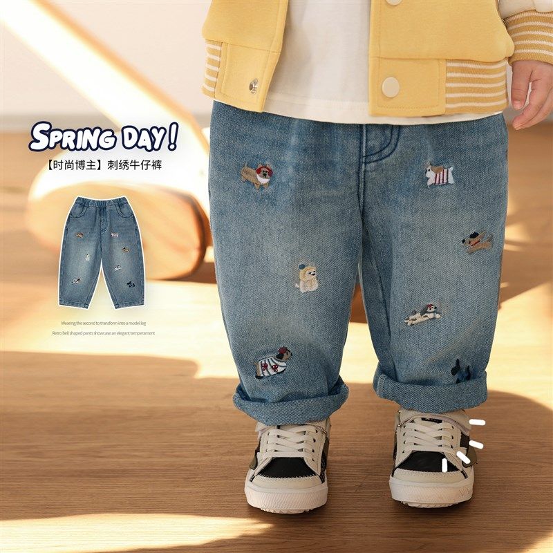 小O爸男婴童 宝宝牛仔裤洋气2025年新款柔软长裤婴儿百搭休闲裤子,童装/婴儿装/亲子装,裤子,淘宝优惠券,粉丝福利购,淘宝优惠卷