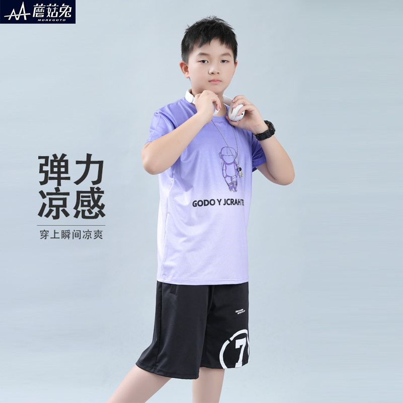 胖童装男童加肥加大套装运动短袖t恤13-15岁男孩酷帅套装2023夏季,童装/婴儿装/亲子装,套装,淘宝优惠券,粉丝福利购,淘宝优惠卷