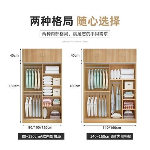 USB食品加热包/保温盒