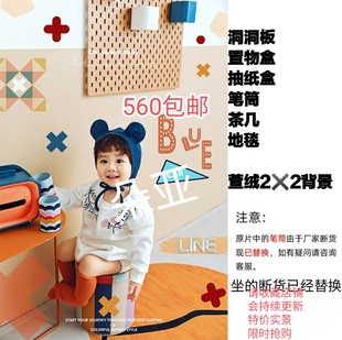 展会新款儿童实景制作2022摄影棚拍照道具实景装修影楼摄影实景
