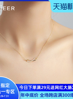 纯银项链女2021年新款潮莫比乌斯环锁骨链简约网红气质小众设计感