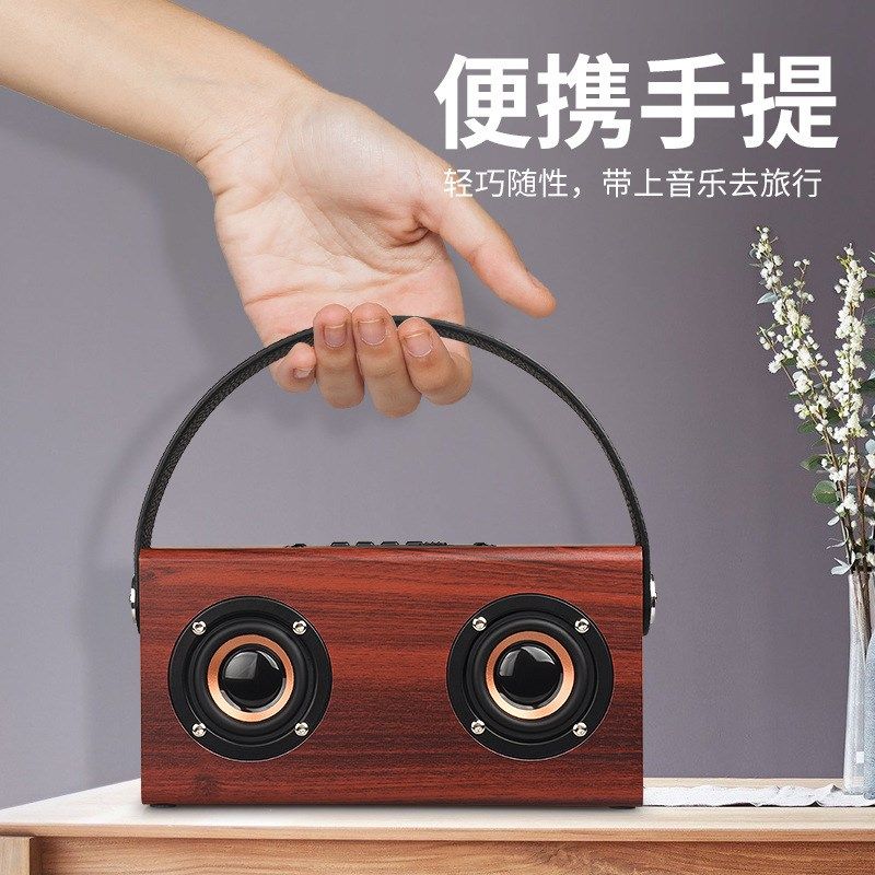D10木质手机n无线蓝牙音箱 多功能插卡音响