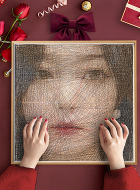 彩色钉子绕线画dimy创意画像定制做照片真人物情侣送男女生日礼物