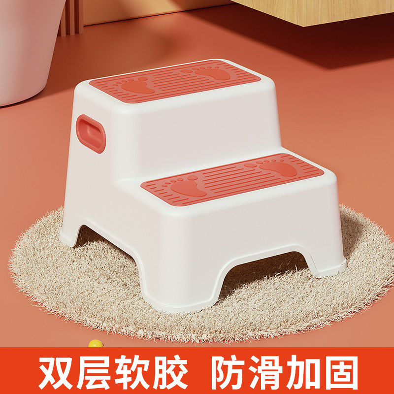 儿童洗漱台踩凳垫脚凳宝宝洗手台阶凳刷牙洗脸阶梯马桶脚踏踩脚凳,婴童用品,儿童坐便凳,淘宝优惠券,粉丝福利购,淘宝优惠卷