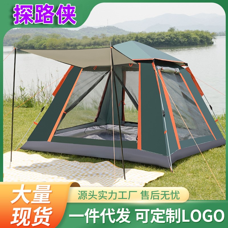 帐篷户外3-4人野营加厚全自动便携装备野外露营防雨沙滩四面定制