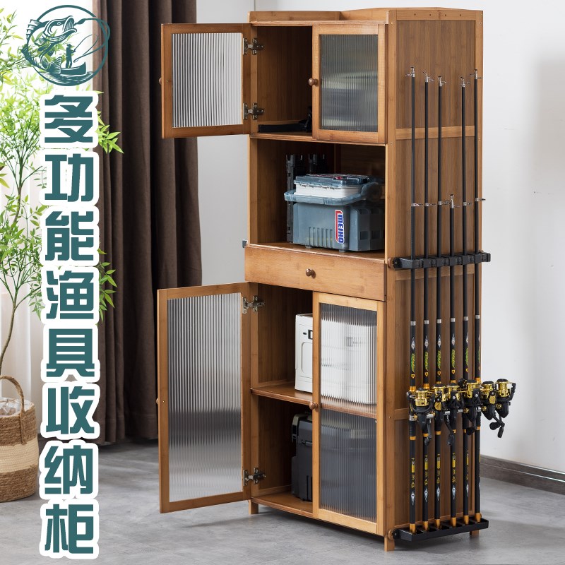 简易款鱼竿架渔具收纳架家用鱼竿展示架鱼竿收纳柜支架摆放鱼竿柜