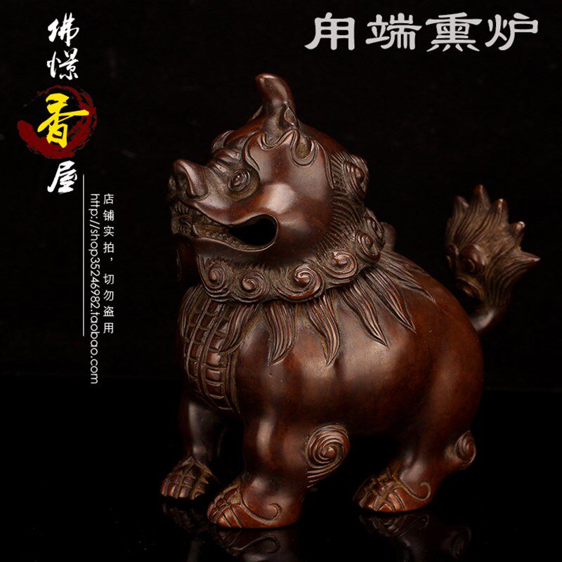 佛憬香屋 纯铜仿古迷你家用盘香檀香炉 室内禅意甪端兽铜香炉摆件