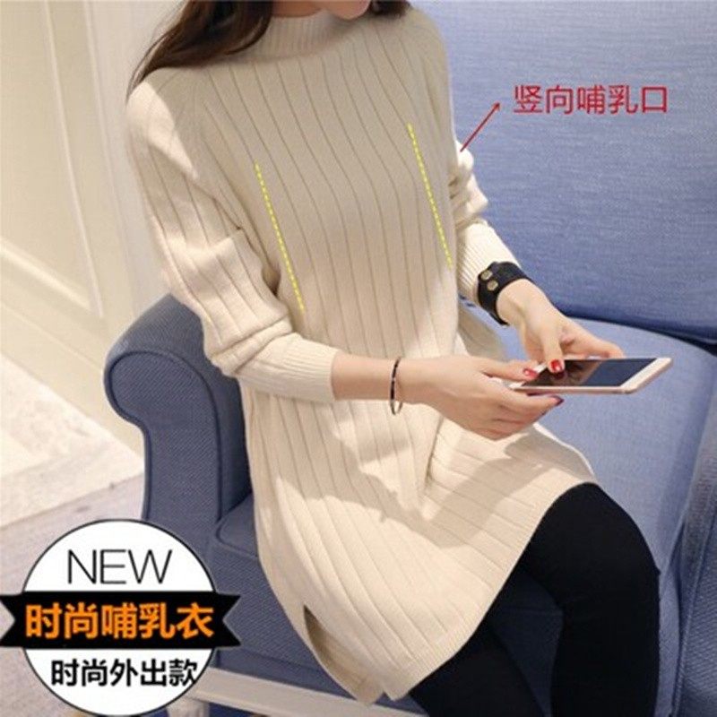 哺乳期衣服春秋冬外穿长袖针织显瘦哺乳洋装产後母乳装上衣打底