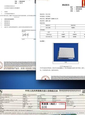 一米三五床垫2x2米5乘以二9九1米8八乘两米褥子双人1.8m1.5宽1.9