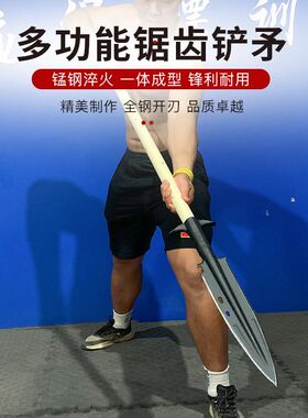 户外长矛全钢一体枪头红缨枪猎猪防身工N具武术新款枪矛头全钢