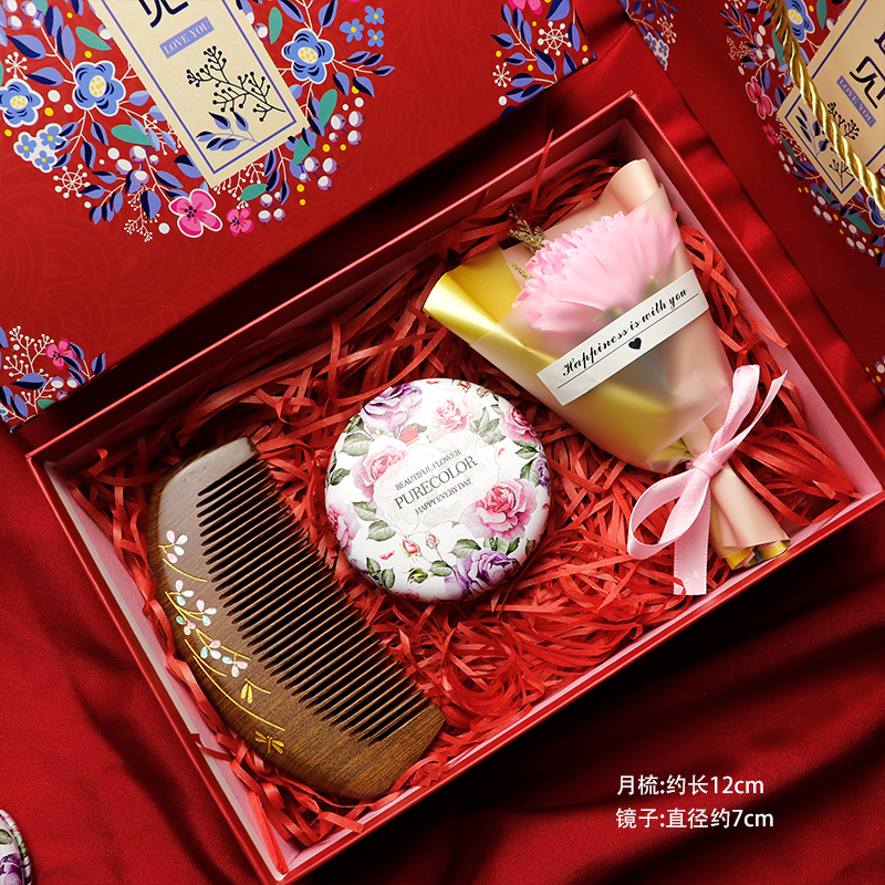 生日礼物金丝檀木梳送女生朋友老婆妈妈闺蜜中秋节长辈高级感实用