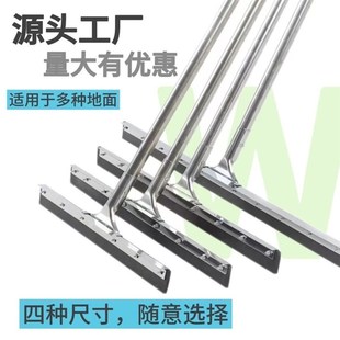 刮水拖把瓷砖商场扫水神器工业地刮地板刮酒店化妆室地刮商用餐饮