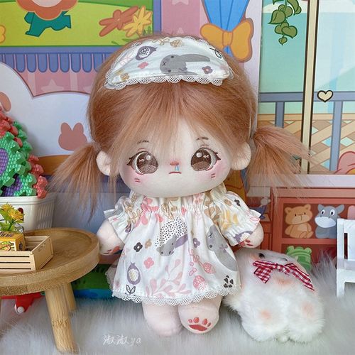 20cm娃衣棉花娃娃睡衣眼罩替换装裙子20厘米毛绒公仔玩具现货配饰