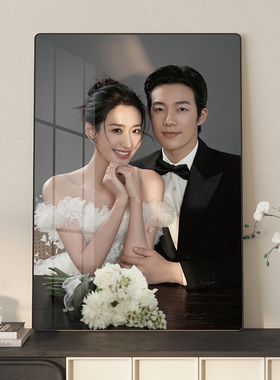 婚纱照相框挂墙洗照片做成水晶结婚照全家福打印加定制冲印大相架