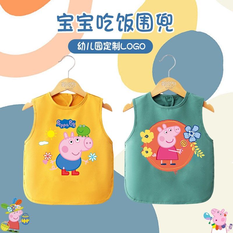夏季儿童吃饭围兜无袖宝宝罩衣防水防脏反穿衣婴儿饭兜男宝女宝,童装/婴儿装/亲子装,反穿衣/罩衣,淘宝优惠券,粉丝福利购,淘宝优惠卷