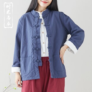 禅修服盘扣佛系衣服加绒加厚外套唐装女装棉袄复古春秋男中国风潮